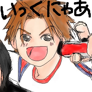 いつも以上に久々です （104.jpg）