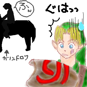 イラスト 30.png