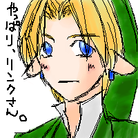 スマブラDX （64.png）