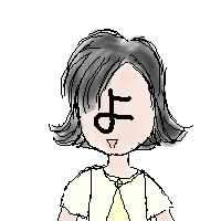 ばっさり （73.jpg）