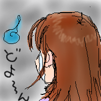 どよ～～～ん （95.png）