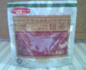 ファイル 286-1.jpg