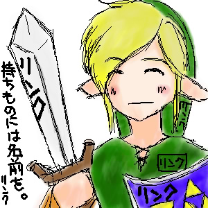 ファイル 841-1.jpg