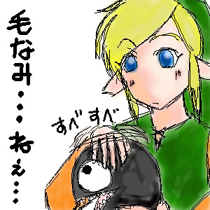 ファイル 842-1.jpg