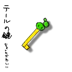 ファイル 845-1.png