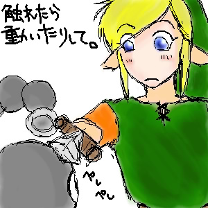 ファイル 848-1.jpg