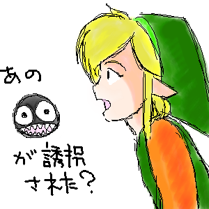 ファイル 851-1.png