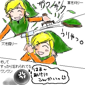 ファイル 855-1.jpg