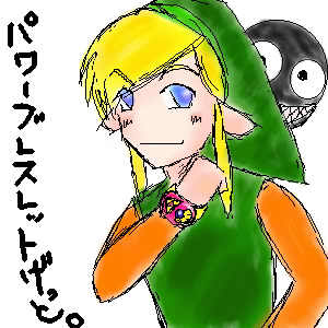 ファイル 858-1.jpg