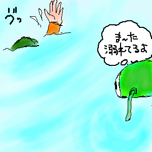 ファイル 875-1.png