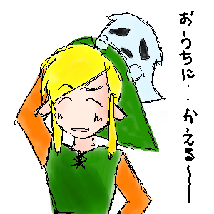 ファイル 876-1.png