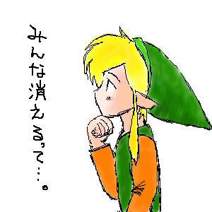 ファイル 881-1.jpg