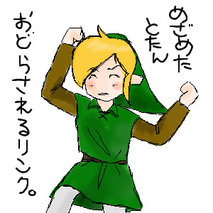 ファイル 883-1.jpg