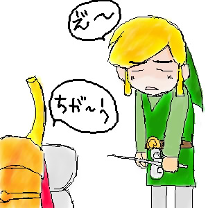 ファイル 889-1.jpg