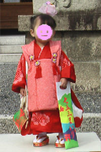 ファイル 930-1.jpg