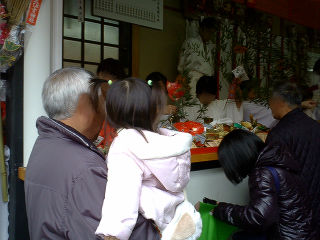 ファイル 935-1.jpg